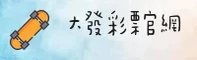 功能与服务详解