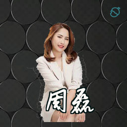 周磊
